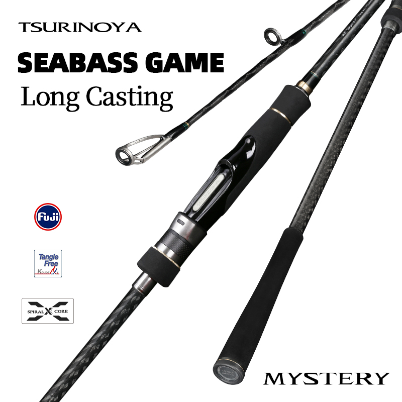 Kastking Reel Zephyr - คันเบ็ดตกปลา TSURINOYA รุ่น MYSTERY S802M S802MH