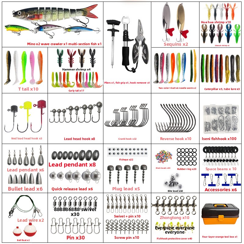 กล่องเก็บเหยื่อตกปลาแบบนิ่ม 4  - Fishing Hook บทวิจารณ์และราคา