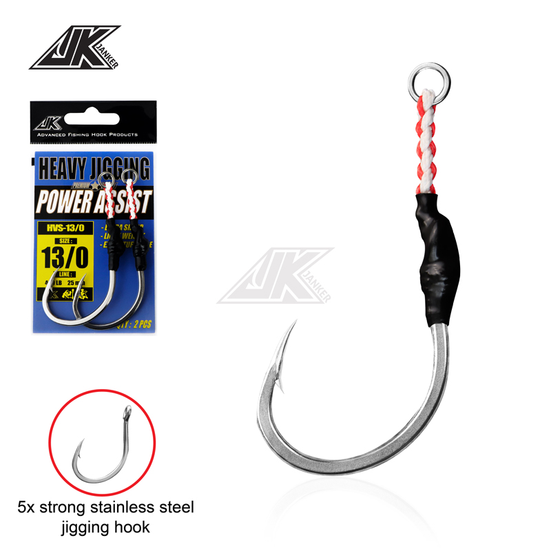 JK HVS Heavy Power Assist 7/0  - Fishing Hook Barbless บทวิจารณ์และราคา