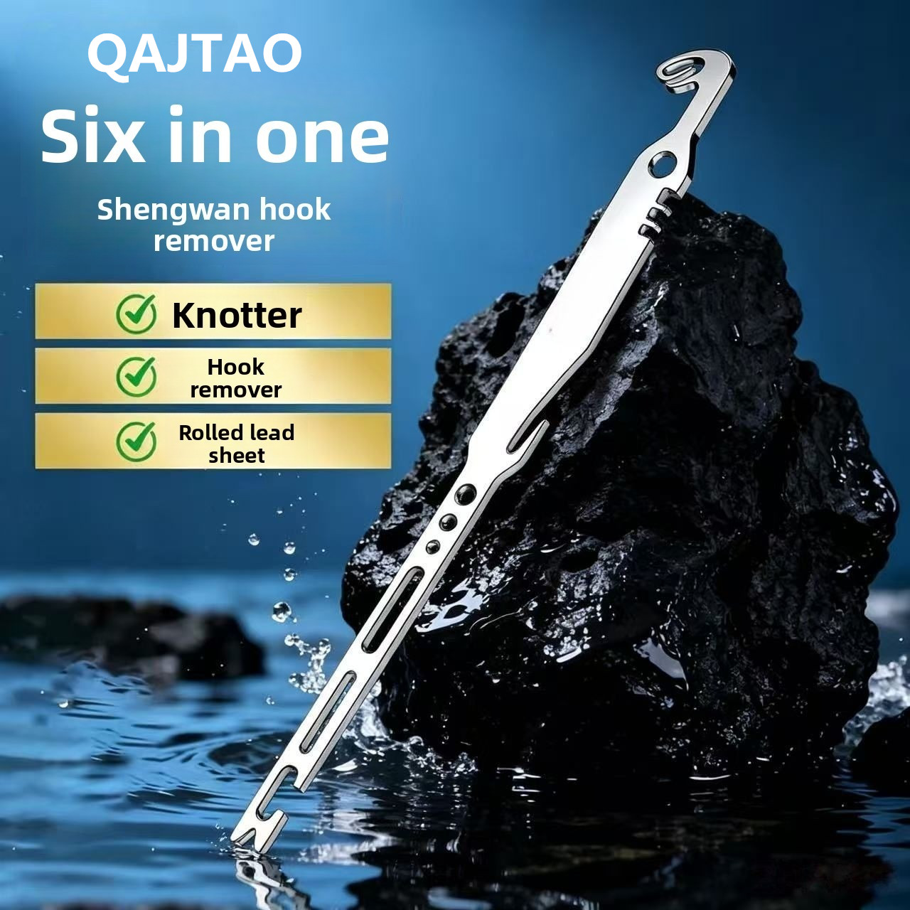 QAJTAO ชุด 4 ชิ้น อุปกรณ์ถอดเบ - Fishing Hook Remover บทวิจารณ์และราคา